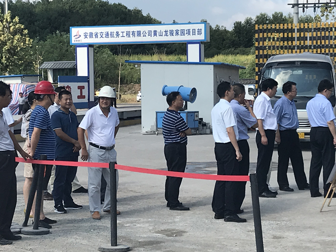 黃山市委書記任澤鋒前來龍駿家園項目指導(dǎo)工作并慰問現(xiàn)場員工 黃山市委書記任澤鋒前來龍駿家園項目指導(dǎo)工作并慰問現(xiàn)場員工