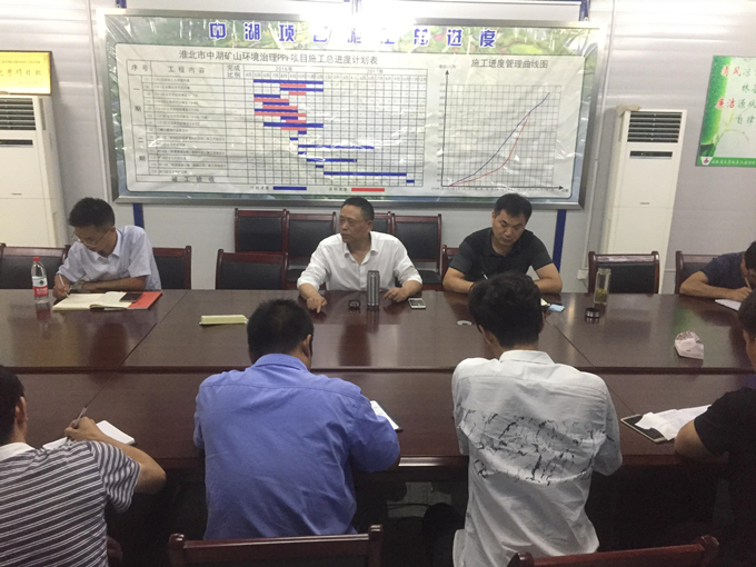 “堅決打好區(qū)域化發(fā)展攻堅戰(zhàn)”安徽交航董事長李世龍蒞臨淮北區(qū)域各項目指導工作 “堅決打好區(qū)域化發(fā)展攻堅戰(zhàn)”安徽交航董事長李世龍蒞臨淮北區(qū)域各項目指導工作